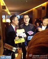 组图：吴京拄拐娶谢楠 angela石头当花童