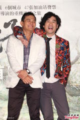 组图：《到不了》造势 林辰唏清纯张本渝辣妈