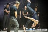 组图：《分歧者》曝定档预告 科幻动作来袭