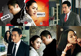 策划：盘点荧屏律政剧 总有一对精英CP适合你