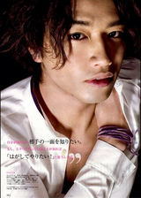 组图：日剧“出轨对象”专业户斋藤工色气全开