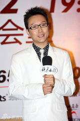 幻灯图：李玉刚将办全球巡演 梅兰芳传人到场祝贺