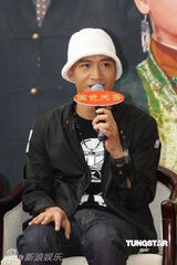 组图：《国色天香》杭州宣传 叶璇于正何晟铭齐亮相