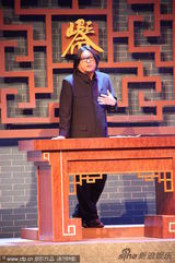 组图：高晓松出狱后化身老师给孩子讲法律