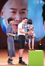 组图：陆毅贝儿古装齐亮相 另类扮相玩穿越