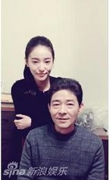 组图：欧弟疑似领证结婚 女方私房美照曝光