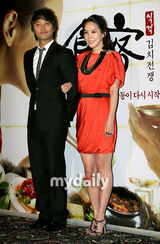 幻灯图集：金正恩等出席新片《食客2》制作发布会