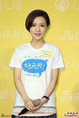 组图：郭采洁当上亿万富婆 笑称杨佑宁是好朋友