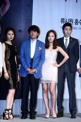 高清组图：柳时元等出席新剧《再见老婆》发布会