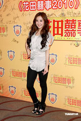 幻灯：熊黛林香肩斜露艳压群芳 大赞吴君如功力高