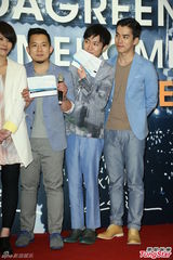 组图：苏打绿携公益返小巨蛋未唱先捐善款