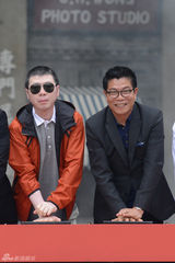 组图：冯小刚电影公社开街 众明星到场助阵