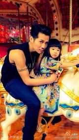 策划：七夕甜蜜奉送!女儿是星爸上辈子的小情人