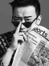 组图：郑奇拍摄杂志大片 变身时尚文艺型男