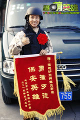 组图：《超萌英雄》挺进暑期档 先导海报曝光