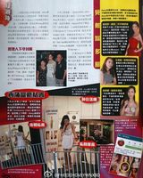 组图：嫩模Amy床上艳照曝光 性感挑逗无下限