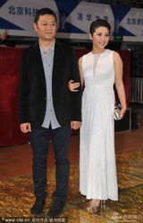 组图：大影节闭幕式 汤唯红裙知性王丽坤温婉