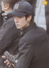 策划：那些年我们追过的“日剧男神”们