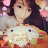 组图：陈冠希旧爱晒私房照 与整容前判若两人