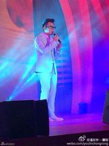 组图：赵薇公公寿宴 马云捧场韩红尚雯婕献唱