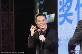 组图：《扫毒》马浴柯获最佳新人 妈妈激动大哭