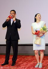 组图：姜文个人回顾展开幕 徐峥陶虹夫妇助兴