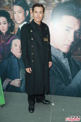 组图：钟嘉欣陈展鹏唐诗咏沈震轩穿民国服饰宣传新剧《大药坊》