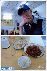 显微镜：在奔三的路上十分欢脱 张翰私照大盘点