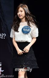 组图：《少女怪谈》姜河那金素恩演人鬼友谊