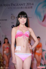 组图：亚洲小姐深圳泳装海选 演绎青春性感