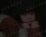 组图：张默童年照曝光 与父亲张国立相拥