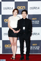 独家高清：《神的测验4》 东海栽经羞涩牵手