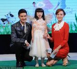 【明星生日会】8.27田亮陈柏霖张智霖拼肌庆生