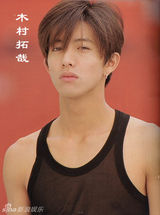 策划：那些年我们追过的“日剧男神”们