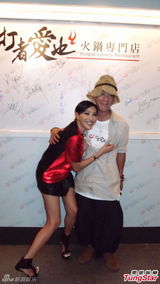 组图：四影帝齐现身为好友站台 窦靖童力挺干妈