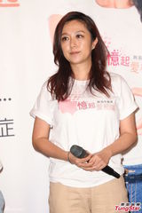 组图：四大歌姬做公益 彭佳慧自嘲健忘被吐槽