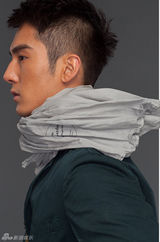 组图：娱乐圈宝贝计划12号候选人--盛一伦