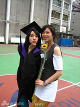 组图：郭采洁大学毕业照曝光 长发小清新范儿