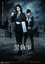 组图：刚力彩芽——短发女生也可以性感和可爱