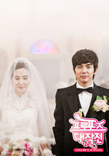 策划：中日韩三国翻拍剧大比拼 你最爱哪版本？