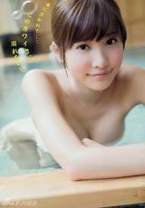 组图：日本19岁嫩模佐野雏子获赞走红 大胸长腿童颜貌美