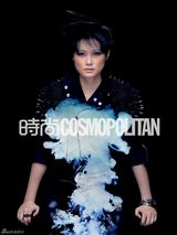 组图：李宇春魅惑光影大片 发型张扬短裤秀腿