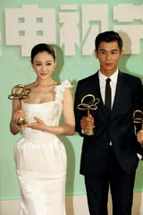 组图：上海电视节闭幕红毯 众星云集吸人眼球