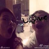 组图：伊能静与12岁儿子卖萌合照 母子俩亲密