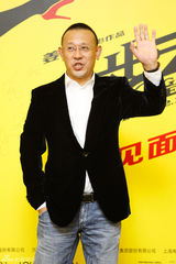 组图：《一步之遥》主创亮相 (姜文/葛优/周韵/舒淇/文章)