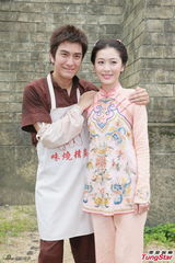 组图：《流氓皇帝》周丽淇配对马国明不怕吃醋