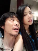 组图：赵薇佟大为新戏开拍 北影96班同学再聚首