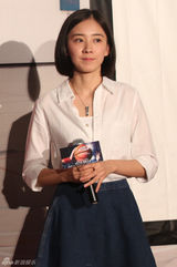 组图：中新合拍励志片《再见巨人》首映发布会