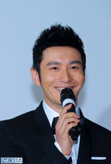 组图：《太平轮》发布会 黄晓明默认宋慧乔最美