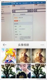 黄奕老公被曝与女星暧昧私信 纠缠两年